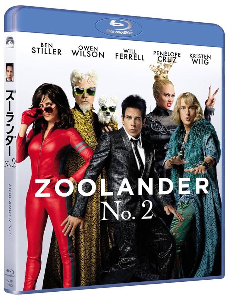 コモド 映画フライヤー ジル・ヘネシー ケビン・セガーズ 希少品 レア 入手困難 31R5wscZLIL.jpg